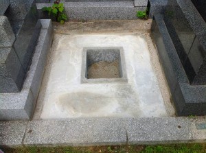 みどりが丘公園　河口家 (11)